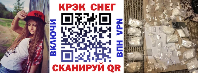 купить наркотик  Мытищи  даркнет как зайти  Cocaine Columbia 