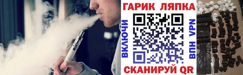ссылка на мегу ТОР  Мытищи  Гашиш AMNESIA HAZE  цены  
