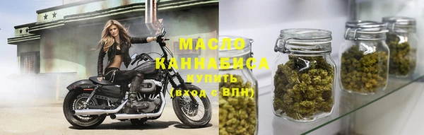 кристаллы Коряжма