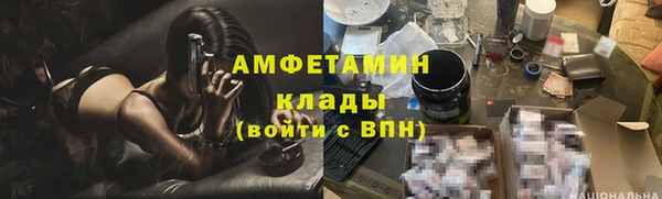кокс Алзамай