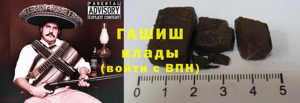 кокс Алзамай