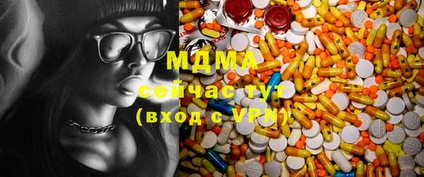 кокс Алзамай