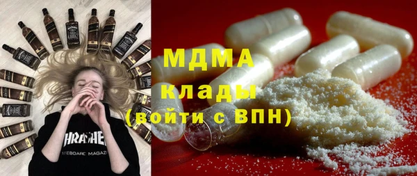 прущий лед Аркадак