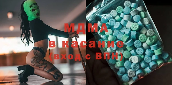 spice Алексин