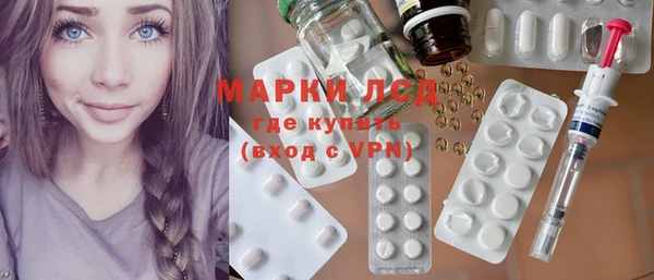 spice Алексин