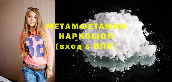 2c-b Корсаков