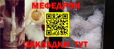 наркотики Гай