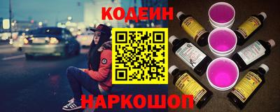 спиды Гагарин