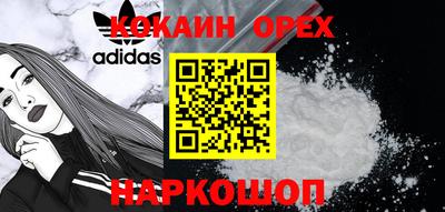 спиды Гагарин