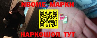 спиды Гагарин