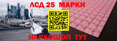 спиды Гагарин
