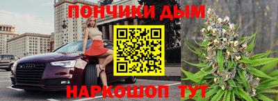 спиды Гагарин