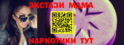 Альфа ПВП Гатчина