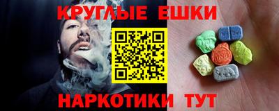 Альфа ПВП Гатчина
