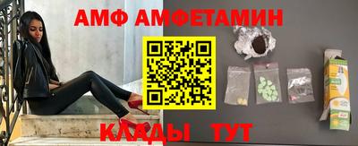спиды Гагарин
