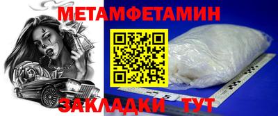 Альфа ПВП Гатчина
