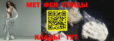 спиды Гагарин