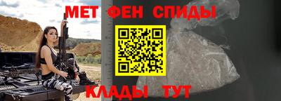 наркотики Гай