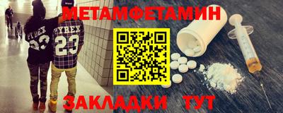 Альфа ПВП Гатчина