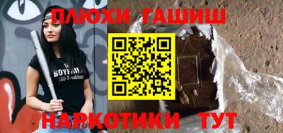спиды Гагарин