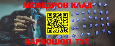 Альфа ПВП Гатчина