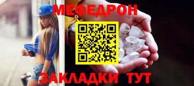 наркотики Гай