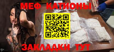 наркотики Гай