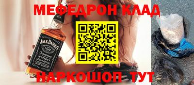 спиды Гагарин
