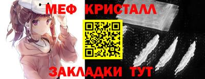 Альфа ПВП Гатчина
