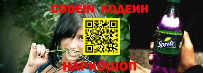 спиды Гагарин