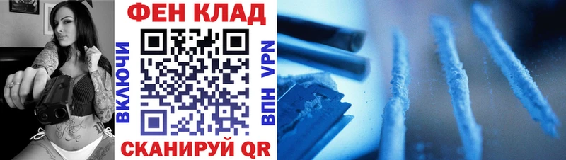 Метамфетамин мет Мытищи